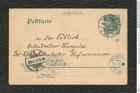 Nachlass Franz Steindachner, Postkarte von Otto Thilo an Franz Steindachner (16.09.1907), Inv.Nr. 538.02, Seite 1